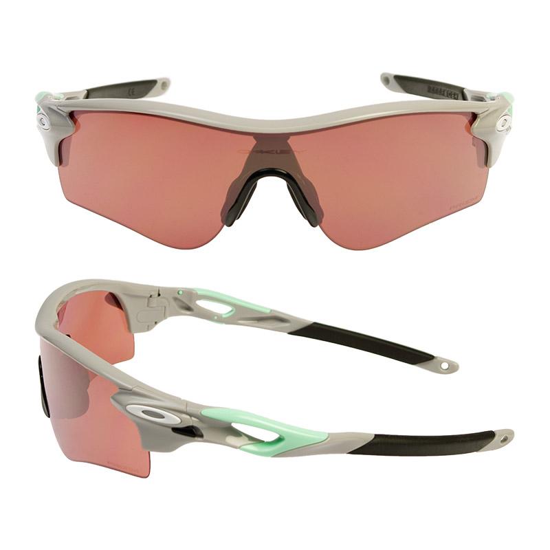 RadarLock Path オークリー レーダーロック パス oo9206-4838 ロー