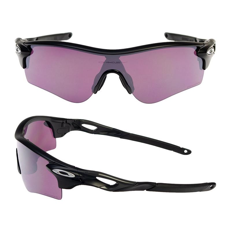 RadarLock Path オークリー レーダーロック パス oo9206-5638 ロー