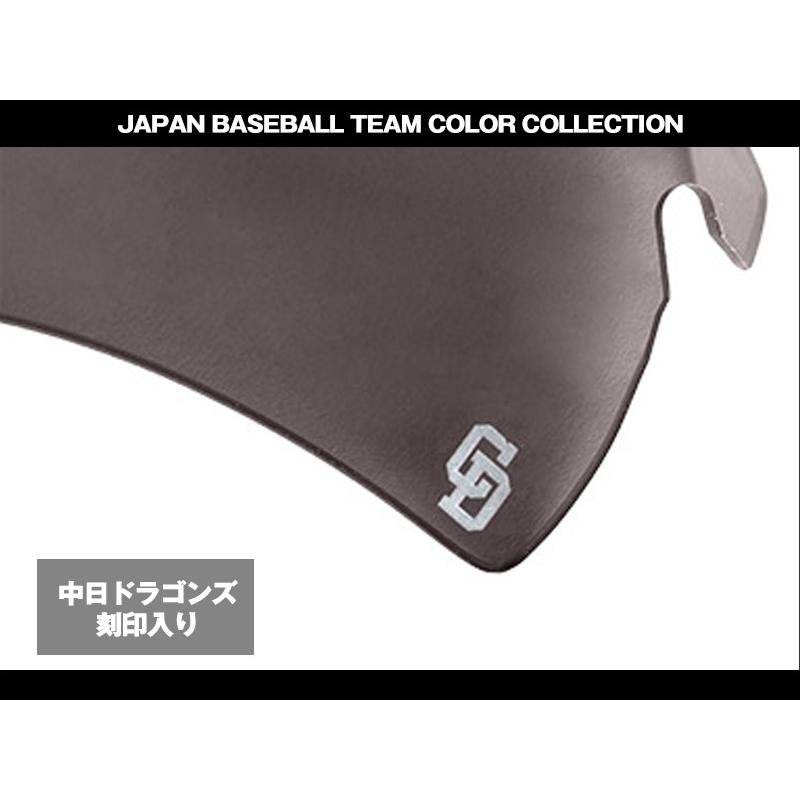 オークリー レーダーロック パス oo9206-6038-1 ローブリッジフィット サングラス プリズム OAKLEY RADARLOCK PATH SUNGLASS セット内容選択可の画像