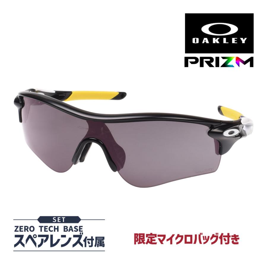 未使用 OAKLEY オークリー OO9206 レーダーロックパス 交換レンズ付 楽天市場】オークリー レーダーロック パス oo9206-27 ローブリッジ