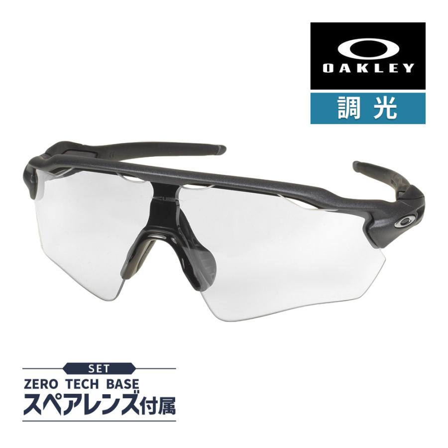 Radar EV Path オークリー レーダー イーブイ パス oo9208-13 Radar EV Path オークリー レーダー イーブイ パス oo9208-13