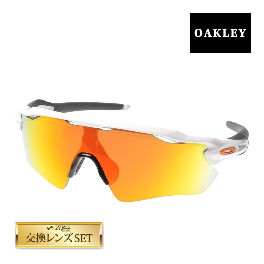 安い購入 OAKLEY RADAR EV PATH オークリー レーダー パス kids-nurie.com