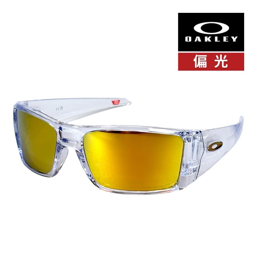 OAKLEY（オークリー） ヘリオスタット oo9231-3761 ハイブリッジ 