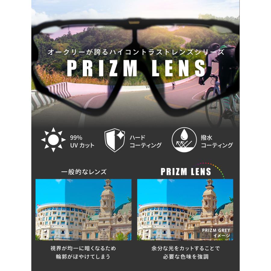 オークリー フロッグスキン oo9245-6254 ローブリッジフィット サングラス プリズム OAKLEY FROGSKINS SUNGLASSの画像