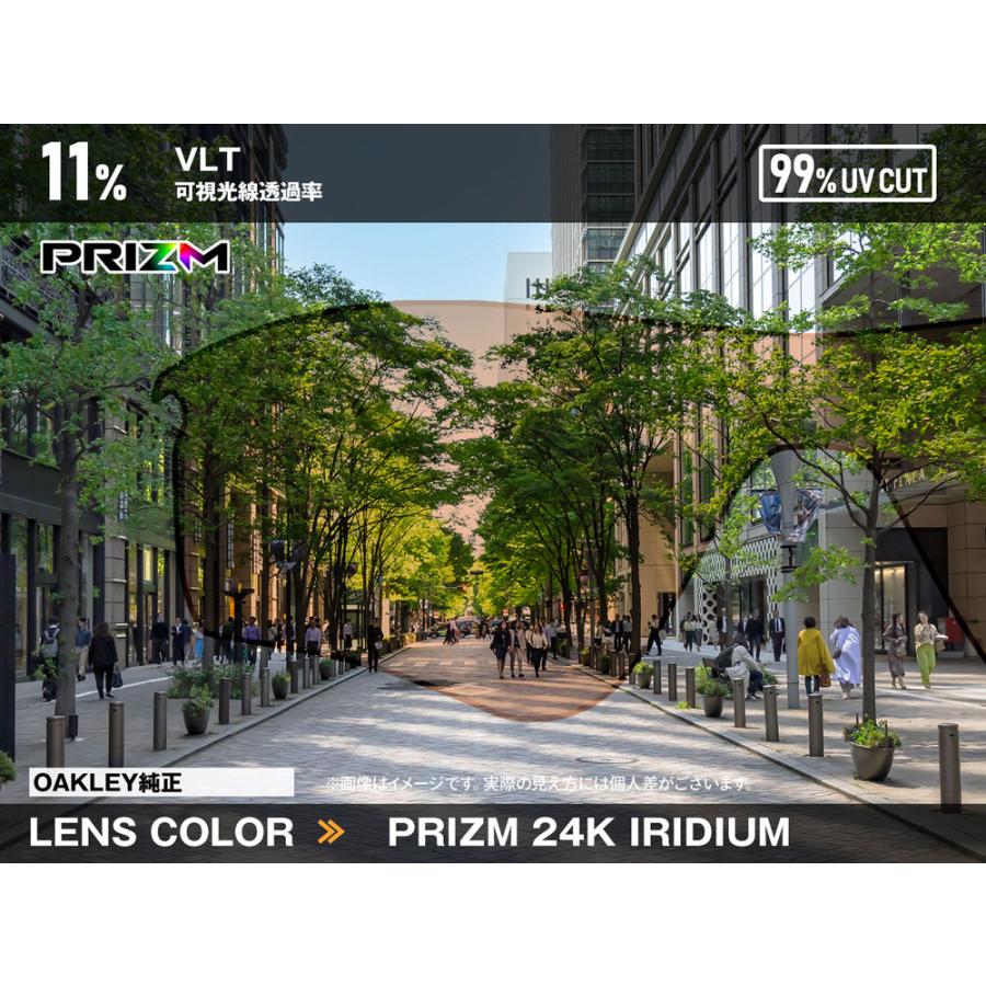 オークリー コリドー oo9248a-0342 ローブリッジフィット サングラス プリズム OAKLEY CORRIDOR SUNGLASSの画像