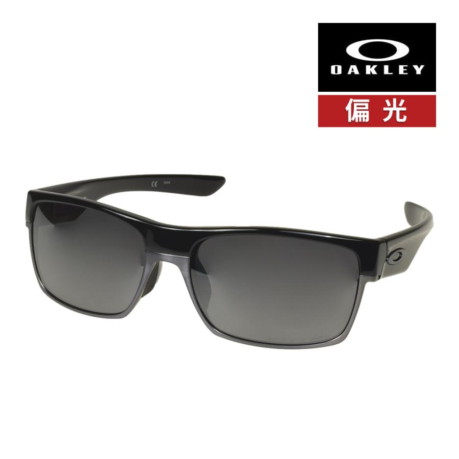 オークリー ツーフェイス アジアンフィット サングラス 偏光 oo9256-06 OAKLEY TWO FACE ジャパンフィット :  oo9256-06 : OBLIGE オブリージュ - 通販 - Yahoo!ショッピング