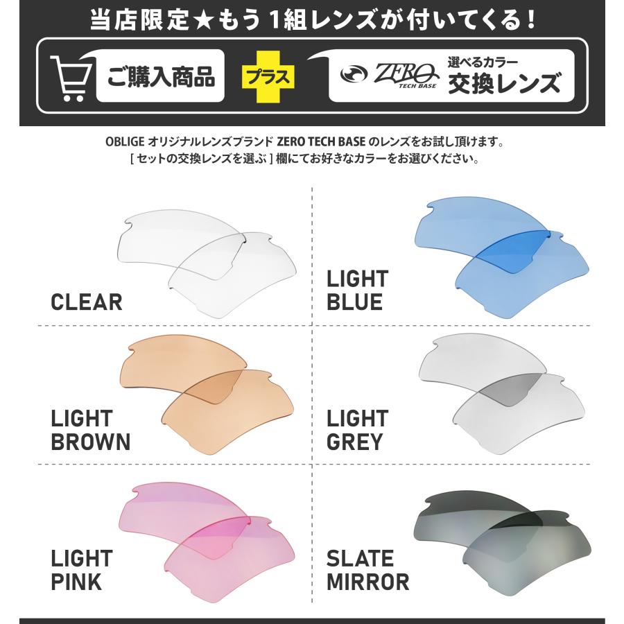 Flak オークリー フラック2.0 oo9271-05 ローブリッジフィット Flak オークリー フラック2.0 oo9271-05 ローブリッジフィット