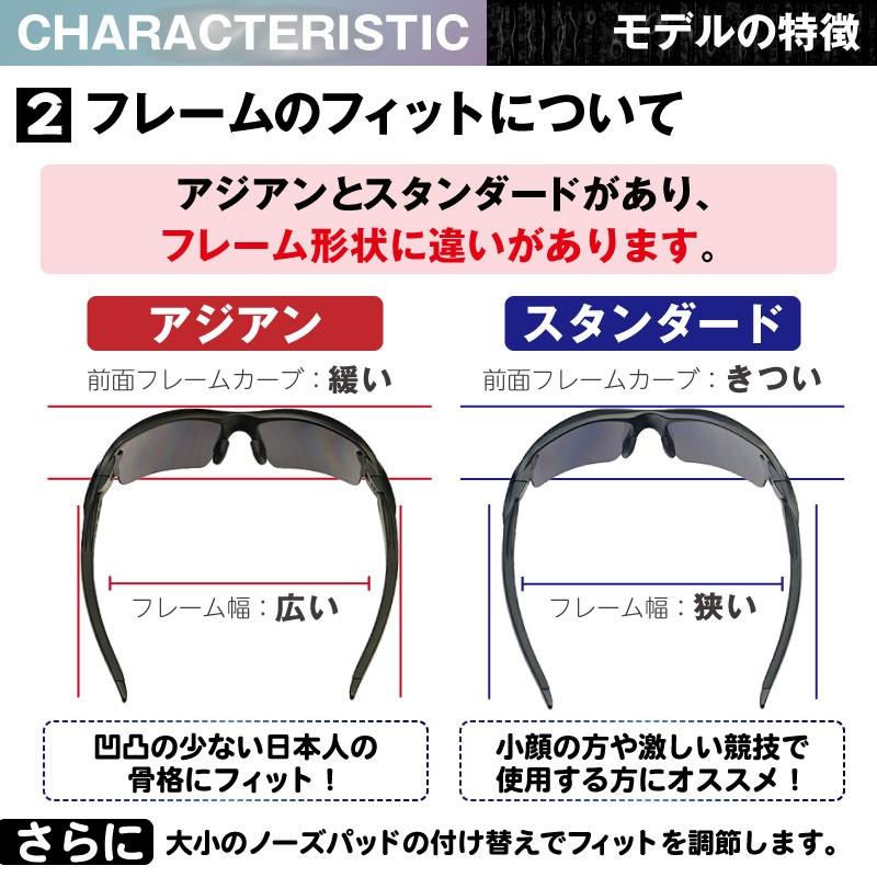 オークリー フラック 2 0 アジアンフィット サングラス プリズム Oo9271 13 Oakley Flak2 0 ジャパンフィット スポーツサングラス セット内容選択可 Oo9271 13 Oblige 通販 Yahoo ショッピング