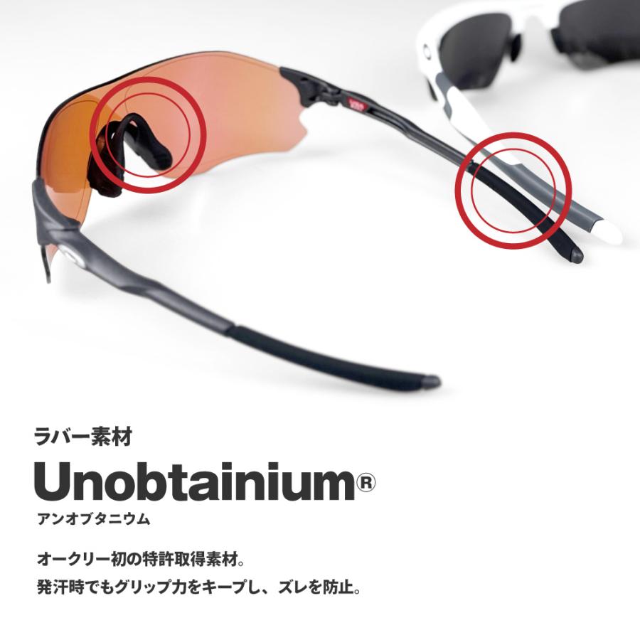 オークリー フラック2.0 oo9271-2561 ローブリッジフィット スポーツ 