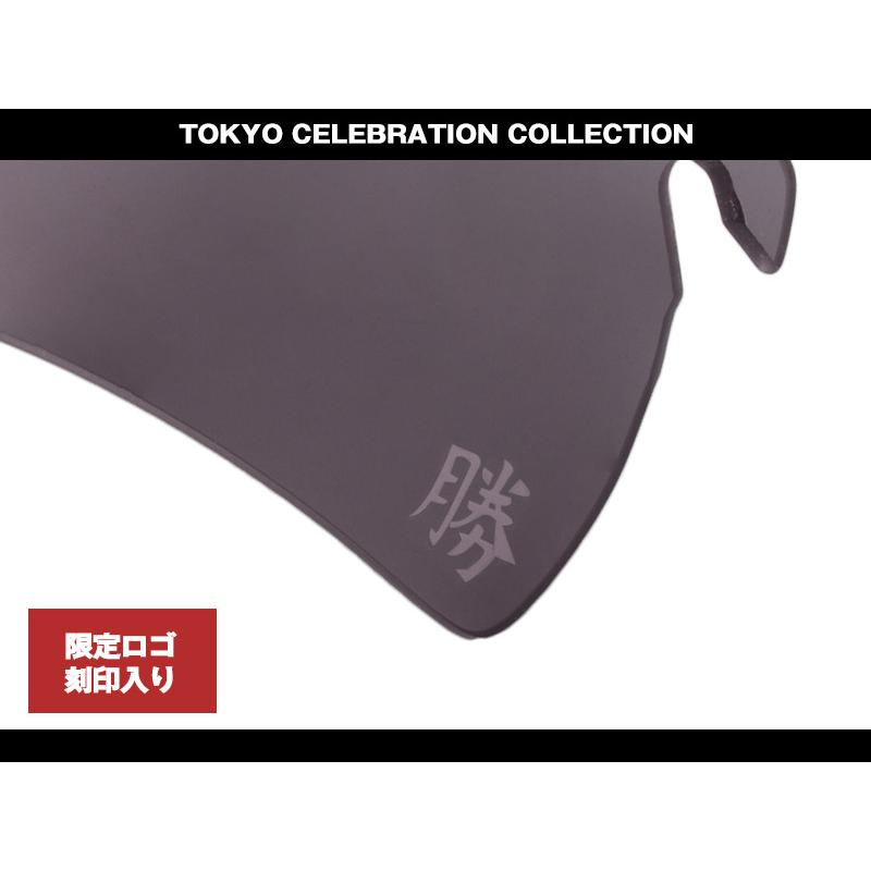 Flak オークリー フラック2.0 oo9271-4061-1 ローブリッジ