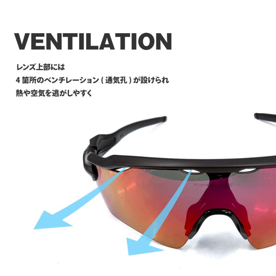 Radar EV Path オークリー レーダー イーブイ パス oo9275-06 Radar EV Path オークリー レーダー イーブイ パス oo9275-06