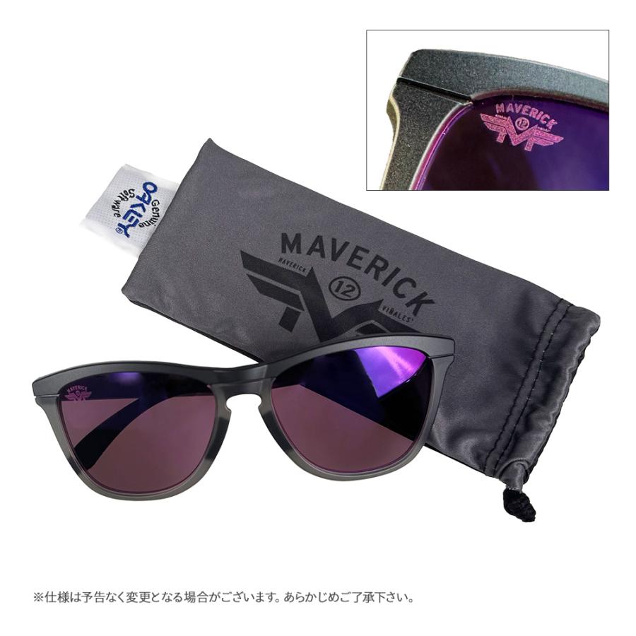 未使用 オークリー　サングラス フロッグスキン　FROGSKINS FRAGMENT　フラグメント ブルー OAKLEY  プリズムレンズ　PRIZM オークリー×フラグメント、人気モデル「フロッグスキン」ハーフリム版