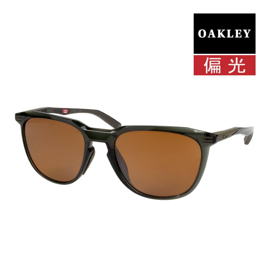 OAKLEY オークリー サーソー oo9286a-0354 ローブリッジフィット OAKLEY オークリー サーソー oo9286a-0354 ローブリッジフィット