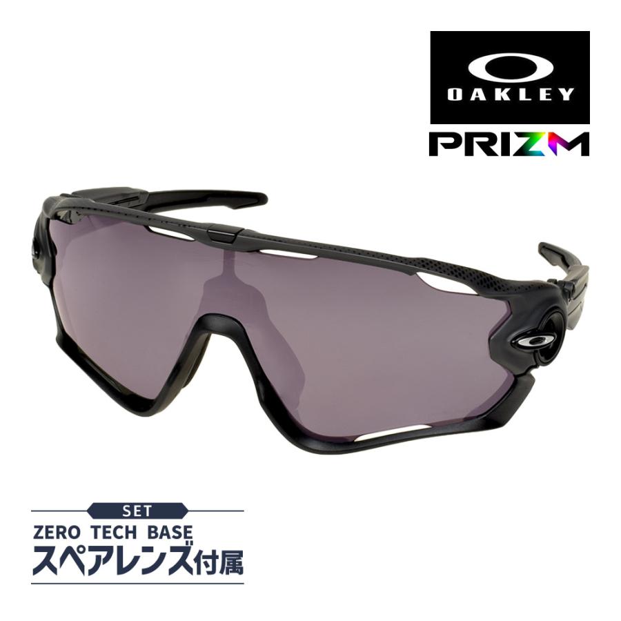 Jawbreaker オークリー ジョウブレイカー oo9290-7131 ハイブリッジ 