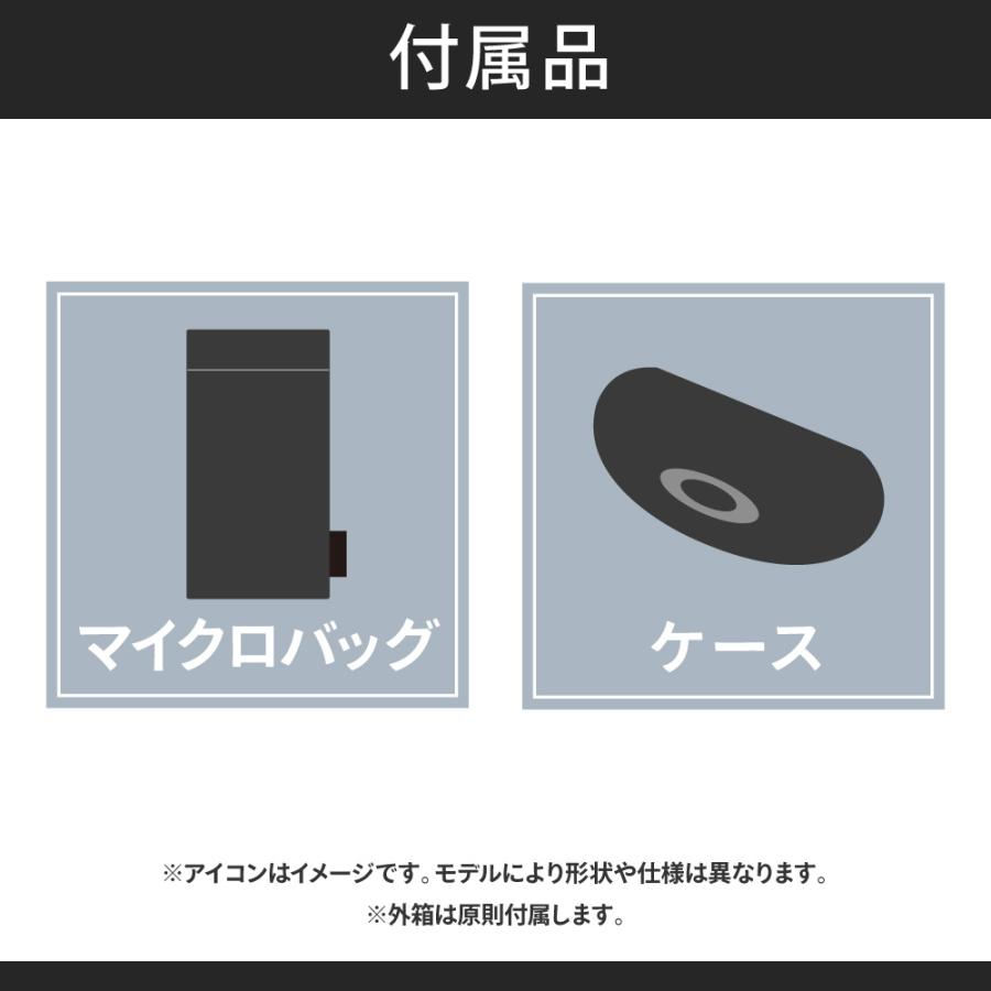 OAKLEY（オークリー） カーボンシフト oo9302-07 ハイブリッジフィット