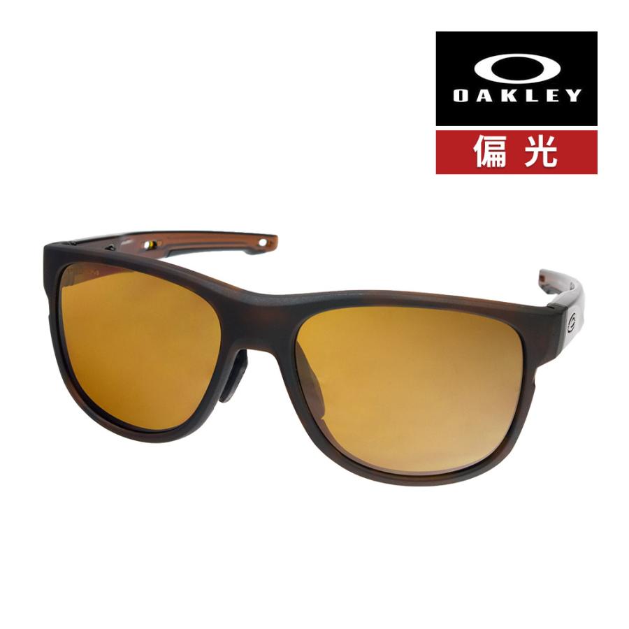 OAKLEY（オークリー） クロスレンジ アール oo9369-0657 ローブリッジ