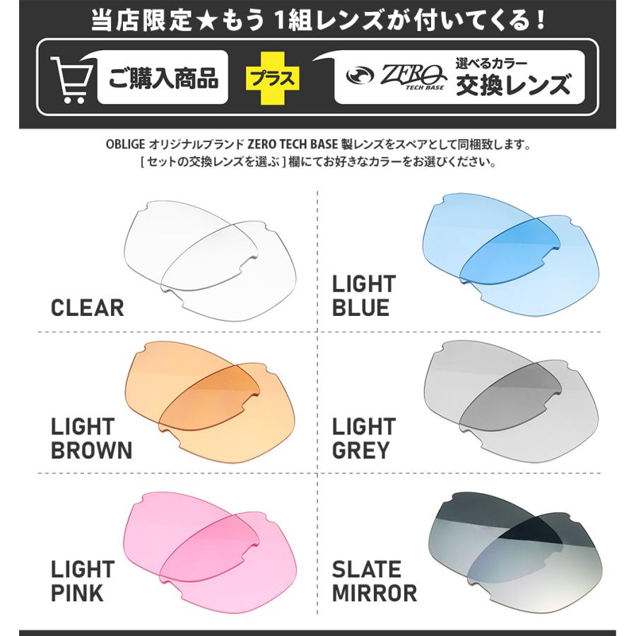 OAKLEY（オークリー） フロッグスキン ライト oo9374-0463 ハイ