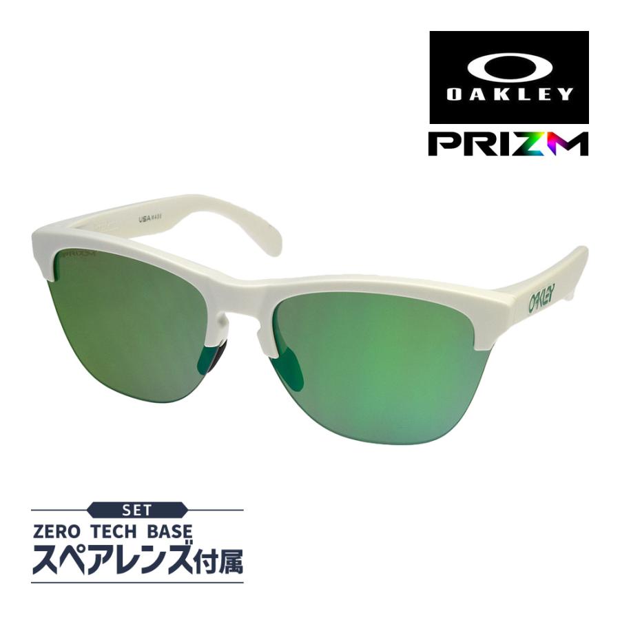 OAKLEY オークリー フロッグスキンライト oo9374-1563 ハイブリッジ 