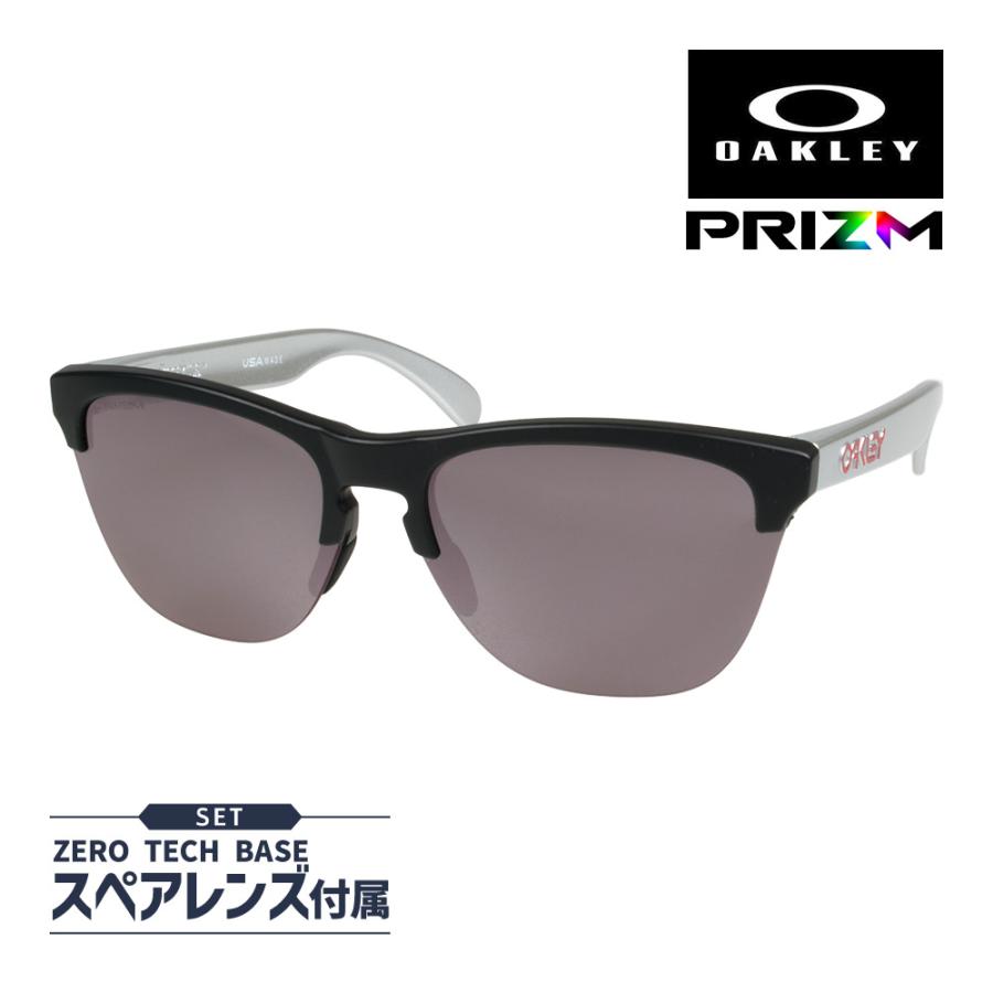OAKLEY オークリー フロッグスキンライト oo9374-5363 ハイブリッジ  