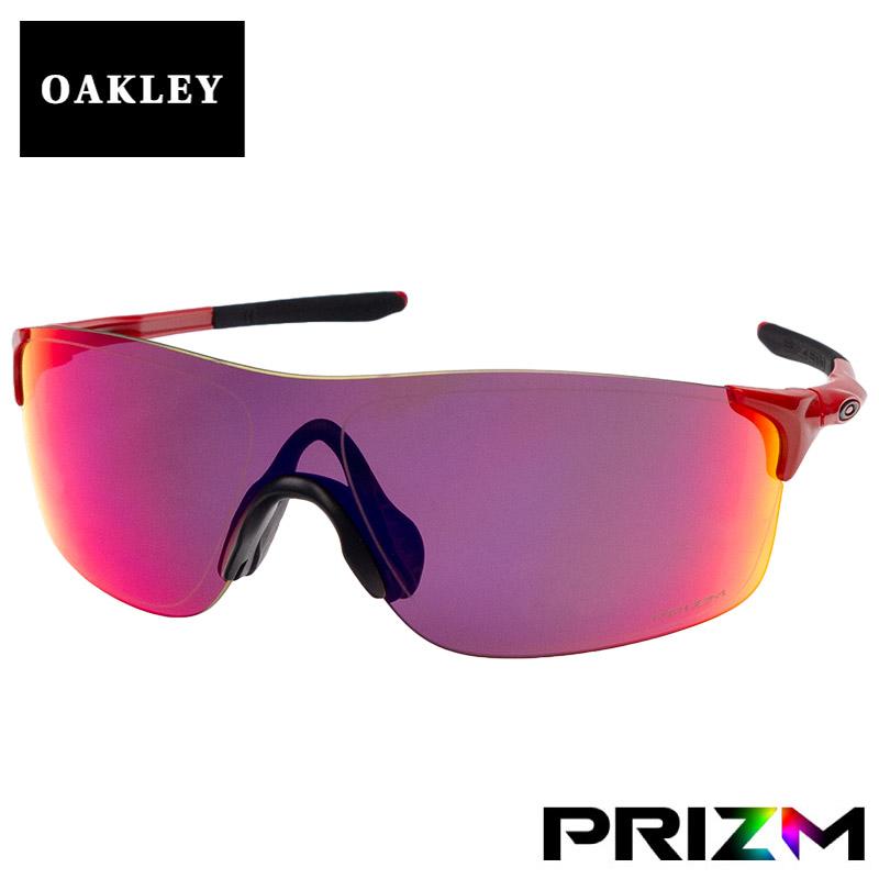 オークリー Evzero ピッチ スタンダードフィット サングラス ランニング ロードバイク プリズム Oo93 0538 Oakley Evzero Pitch スポーツサングラス Oo93 0538 Oblige 通販 Yahoo ショッピング