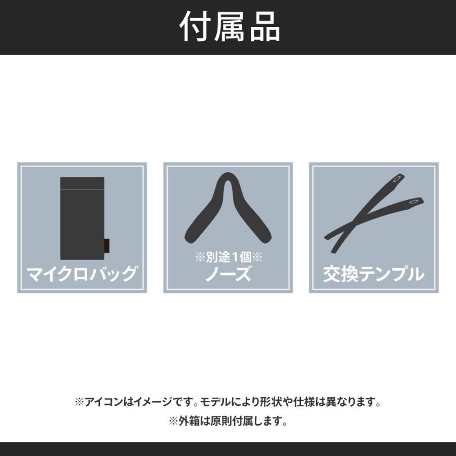 OAKLEY オークリー クロスレンジパッチ oo9391-0560 ロー OAKLEY オークリー クロスレンジパッチ oo9391-0560 ロー