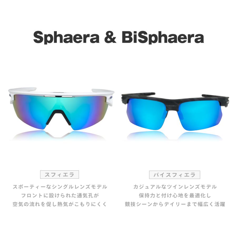 オークリー バイスフィエラ oo9400-1368 ハイブリッジフィット サングラス プリズム OAKLEY BISPHAERA SUNGLASSの画像
