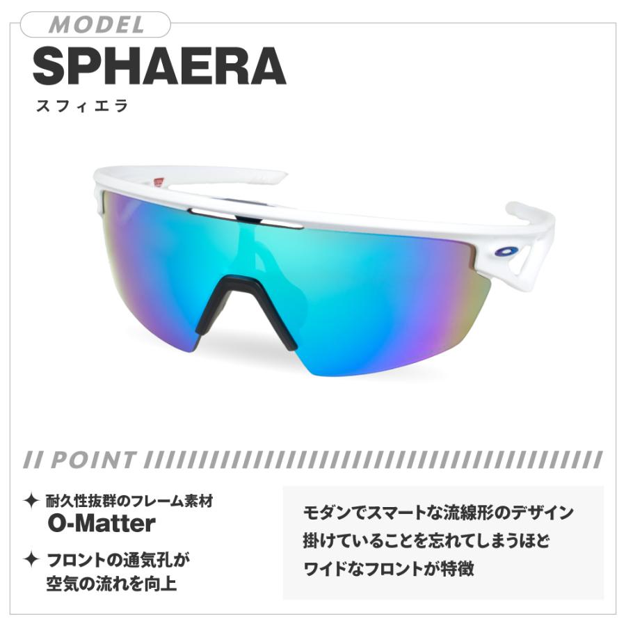 OAKLEY オークリー スフィエラ oo9403-1036 ハイブリッジ OAKLEY オークリー スフィエラ oo9403-1036 ハイブリッジ