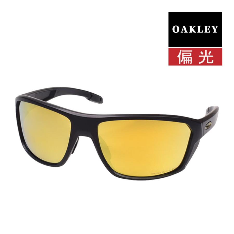 OAKLEY オークリー スプリット ショット oo9416-2664 ハイブリッジ 