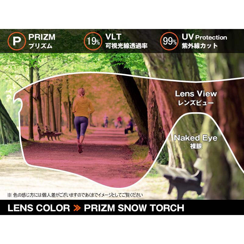 Wind Jacket 2.0 オークリー ウインドジャケット2.0 oo9418-0545 ハイ