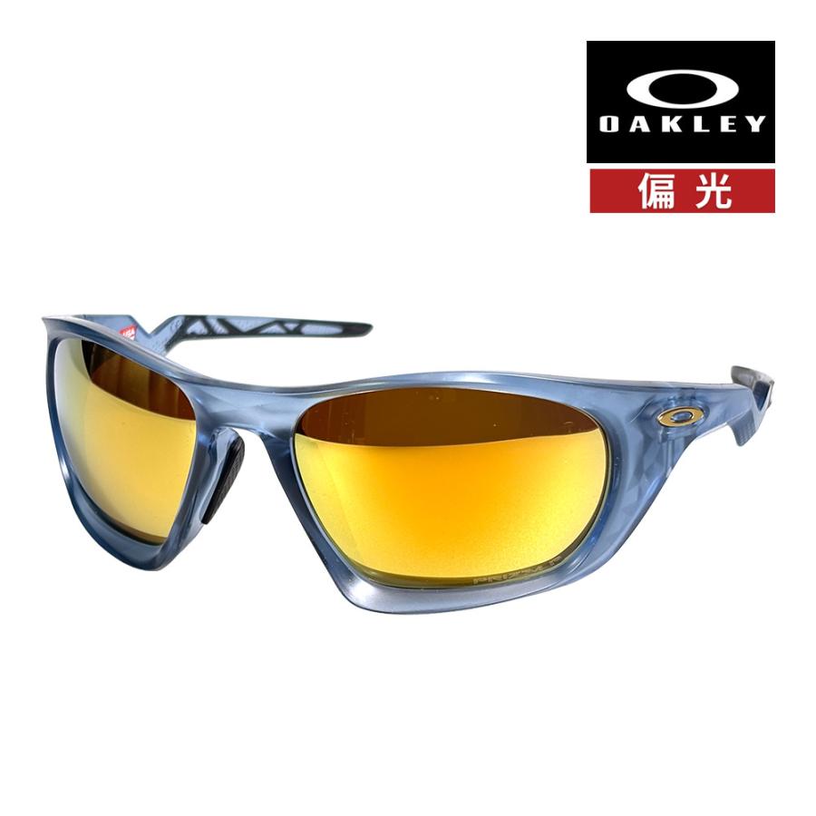 値下げ！早い者勝ち！オークリー スカルペル　偏光レンズ OAKLEY（オークリー） ラテラリス oo9431-1560 ハイブリッジフィット