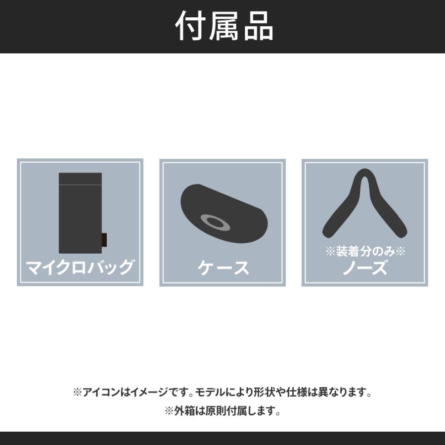 EVZero オークリー イーブイゼロ ブレード oo9454a-0138 ロー EVZero オークリー イーブイゼロ ブレード oo9454a-0138 ロー