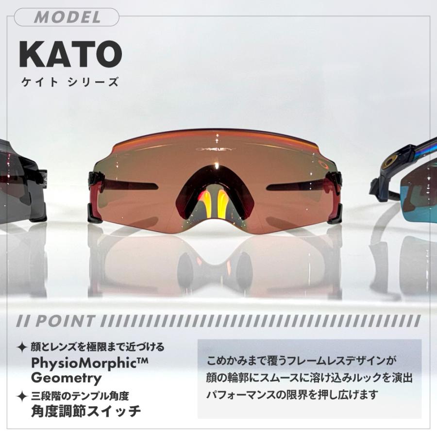 OAKLEY オークリー ケイト oo9455-0149 ハイブリッジフィット OAKLEY オークリー ケイト oo9455-0149 ハイブリッジフィット