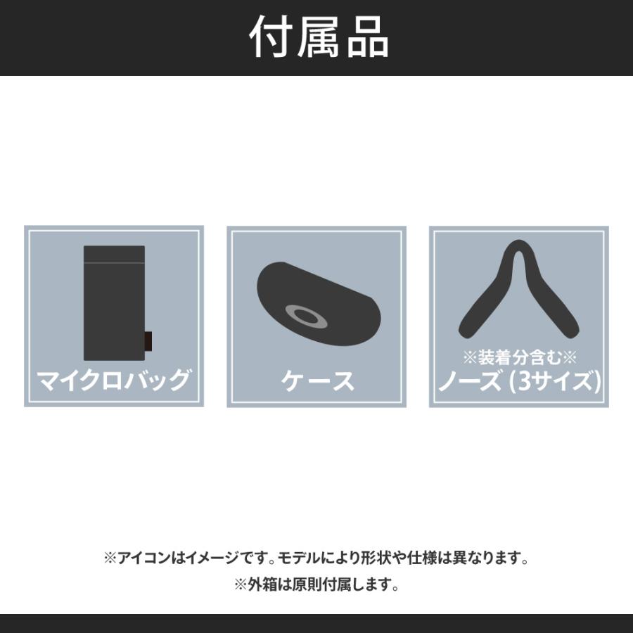 OAKLEY オークリー ケイト oo9455m-1649 ハイブリッジフィット