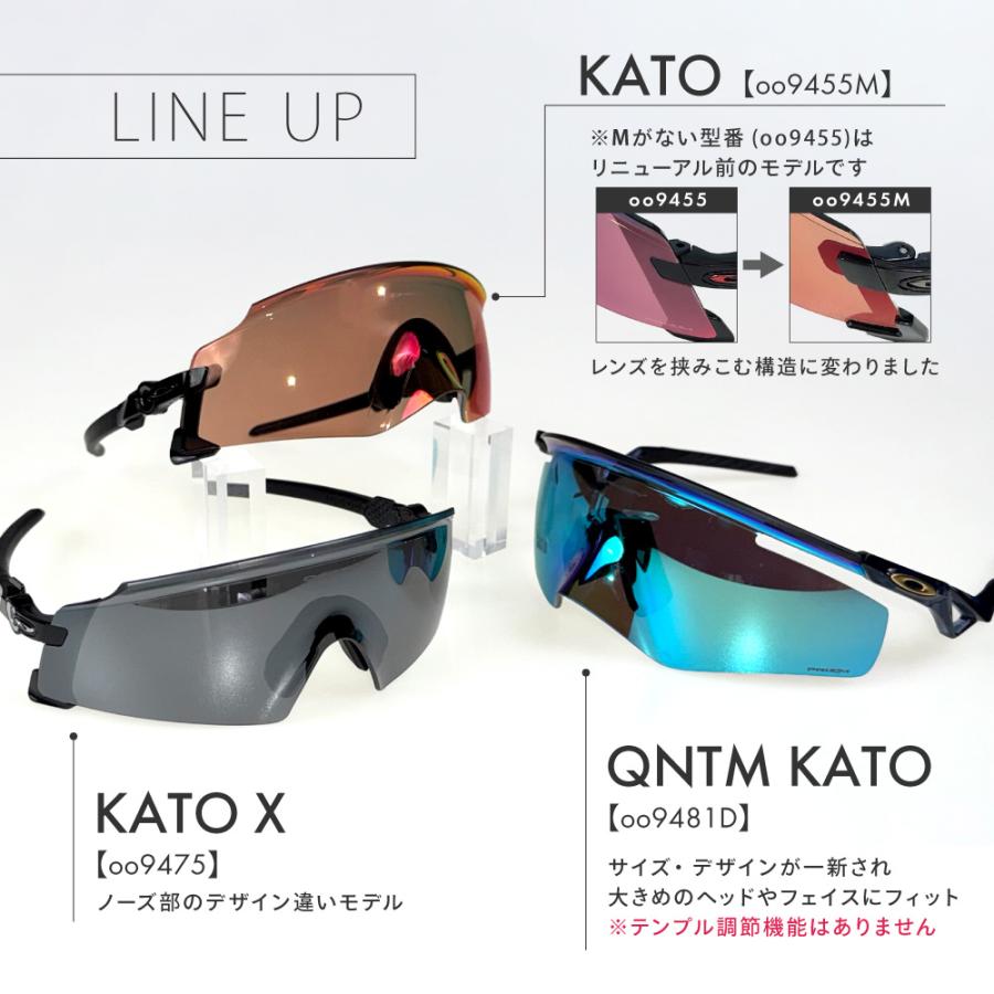 OAKLEY オークリー ケイト oo9455m-2749 ハイブリッジフィット OAKLEY オークリー ケイト oo9455m-2749 ハイブリッジフィット