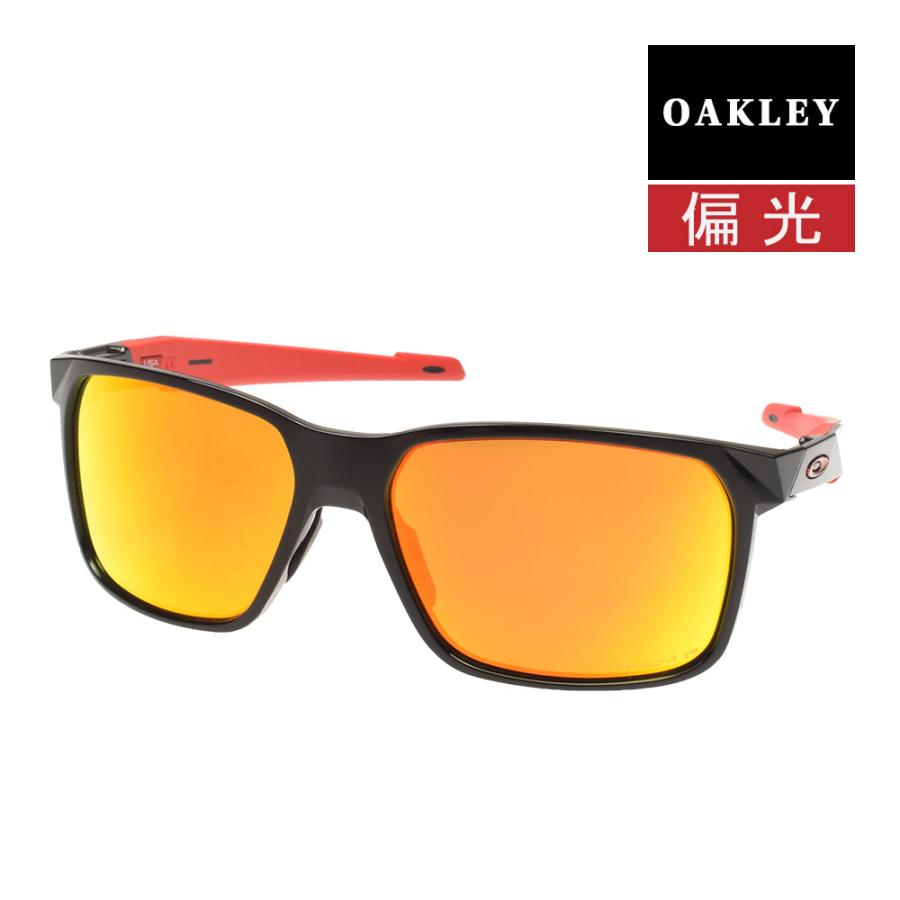 OAKLEY オークリー Portal X OO9460-0459 Fit 59サイズ ポータル OAKLEY オークリー Portal X OO9460-0459 Fit 59サイズ ポータル