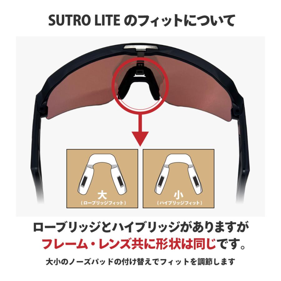 オークリー スートロ ライト スウィープ oo9465-2439 ハイブリッジフィット サングラス プリズム OAKLEY SUTRO LITE SWEEP SUNGLASSの画像