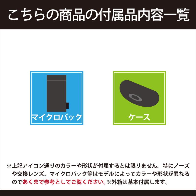 オークリー エンコーダー アジアンフィット サングラス ランニング ロードバイク プリズム oo9472f-0839 OAKLEY ENCODER ジャパンフィット スポーツサングラス ： mm オークリー アジアンフィット ランニング ロードバイク プリズム oo9472f ENCODER Ｄ Ｅ