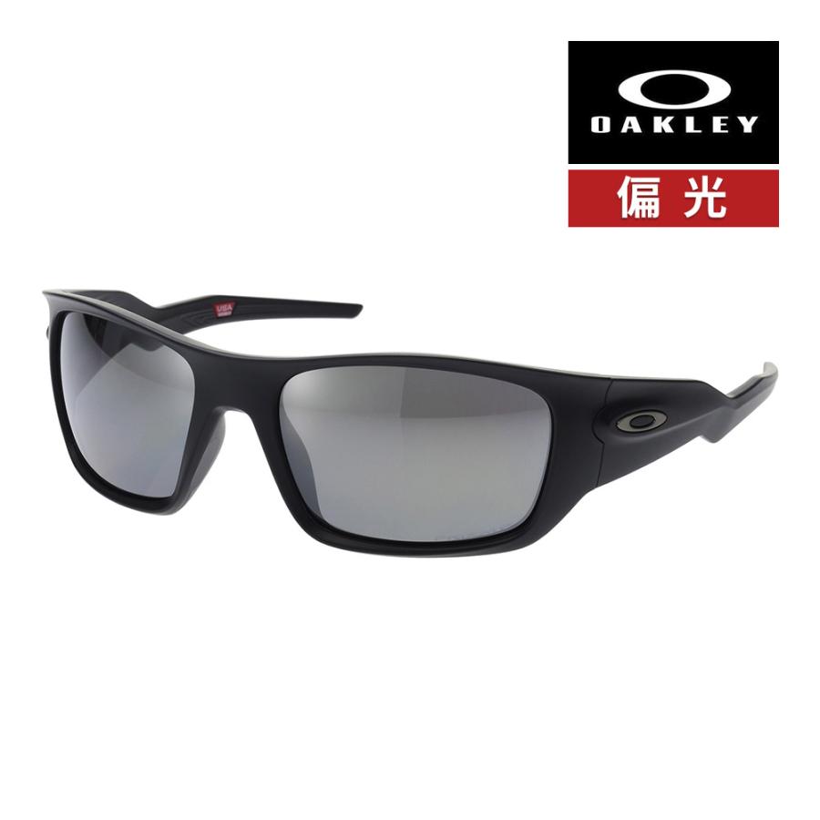 OAKLEY（オークリー） マスィータ oo9486-0660 ハイブリッジフィット