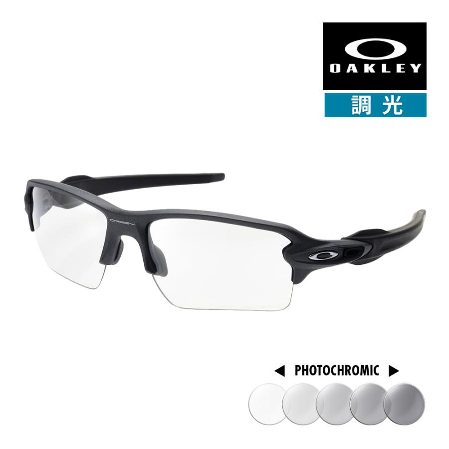 OAKLEY オークリー サングラス Flak 2.0 XXL / フラック2.0 XXL OO9488-0563 009488-0563 9488-05 マットブラック 偏光プリズムディープウォーター PRIZM 度付き可能  眼鏡 メガネ Flak オークリー フラック2.0 XXL oo9488-0763 ハイブリッジフィット