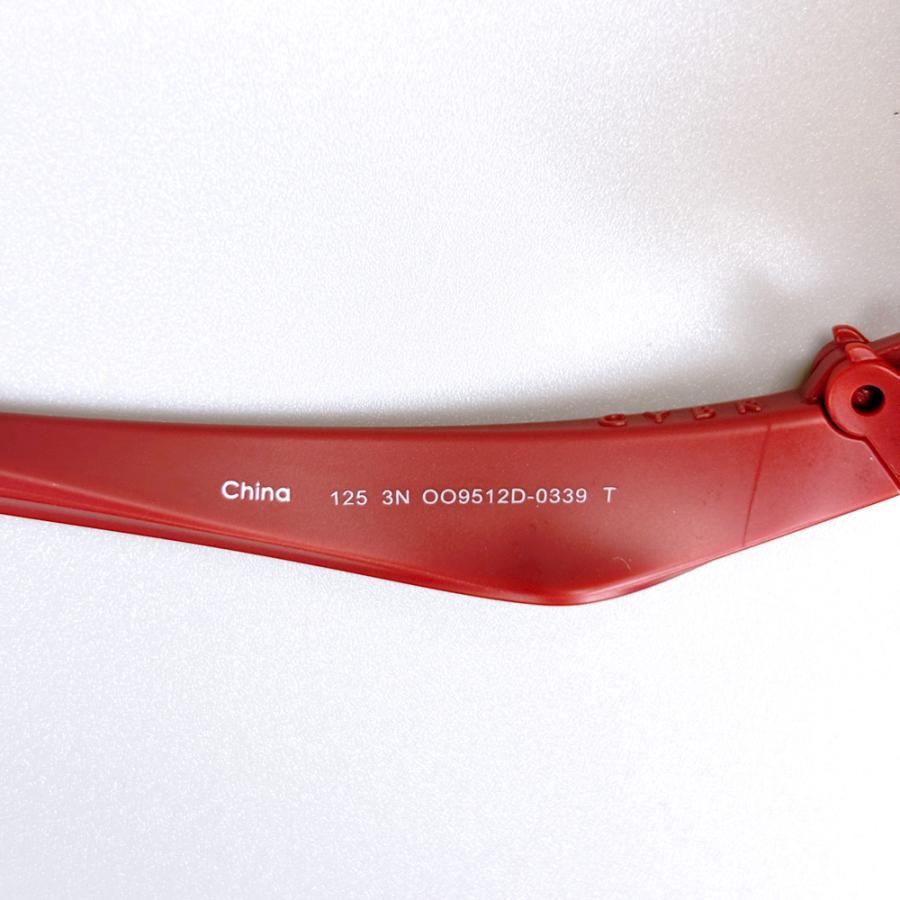 オークリー サイバー ゼロ oo9512d-0339 ローブリッジフィット サングラス プリズム OAKLEY CYBR ZERO SUNGLASSの画像