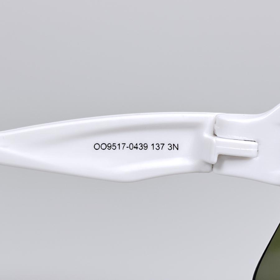 OAKLEY（オークリー） スタント デビル oo9517-0439 ハイブリッジ