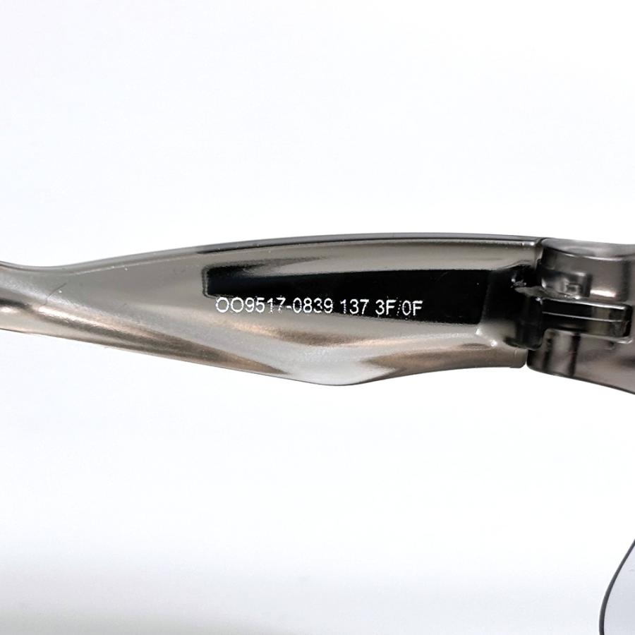 OAKLEY（オークリー） スタント デビル oo9517-0839 ハイブリッジ