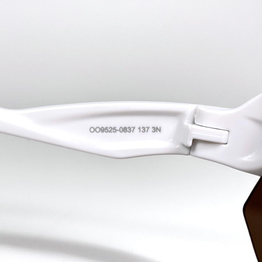 OAKLEY（オークリー） スタントデビル oo9525-0837 ローブリッジ