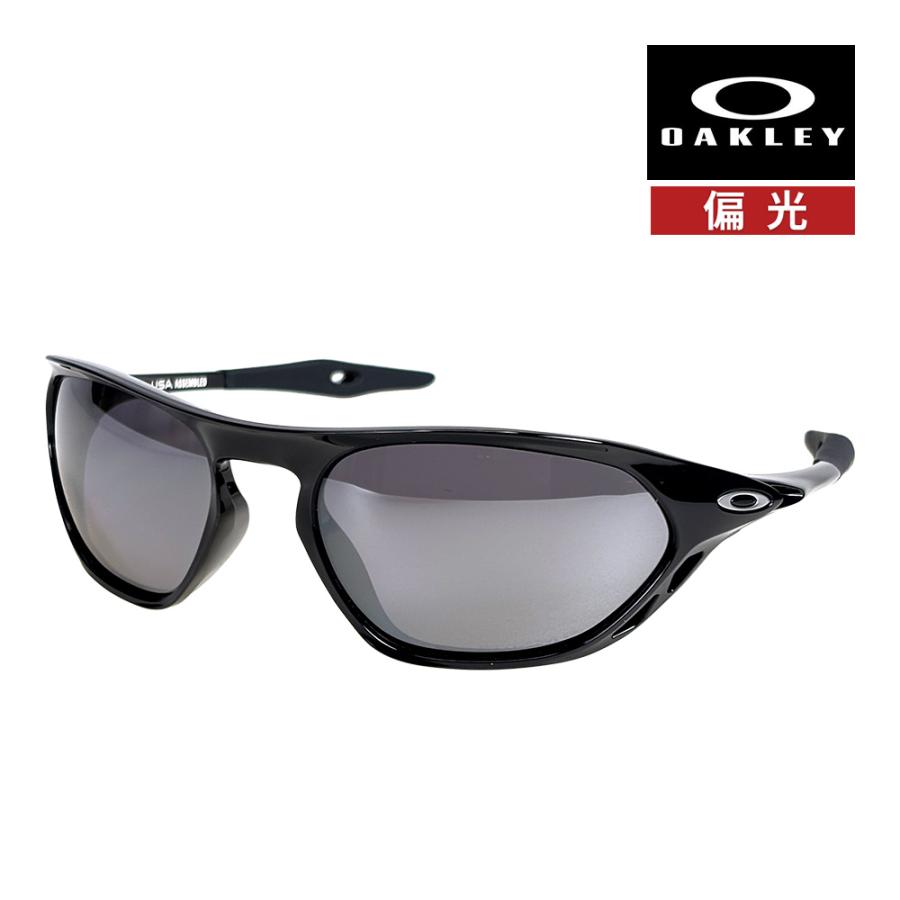 OAKLEY（オークリー） ケージ ジャケット oo9537-0861 ハイブリッジ