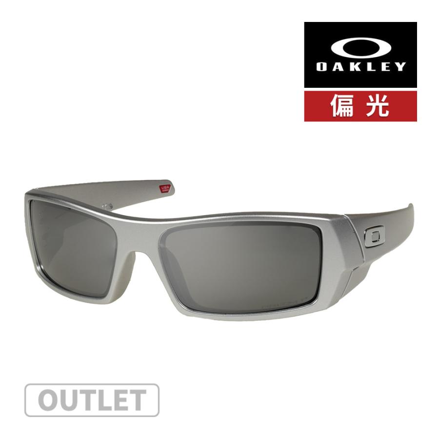 Oakley Gascan サングラス シルバー　ガスカン Gascan 【訳あり】 オークリー ガスカン oo9014-c160 ハイブリッジ
