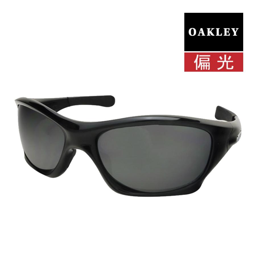 【訳あり】 アウトレット オークリー ピットブル アジアンフィット サングラス 偏光 oo9161-06 OAKLEY PIT BULL