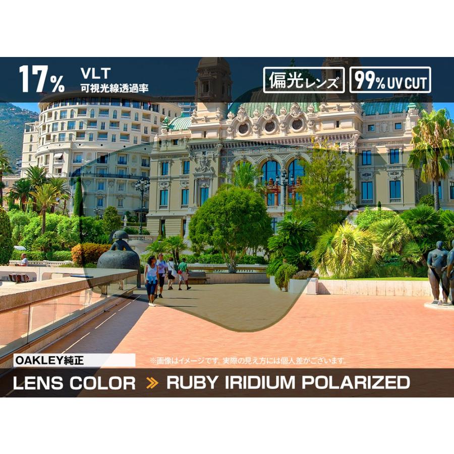 OAKLEY（オークリー） 【訳あり】 ニューキャンティーン スタンダード