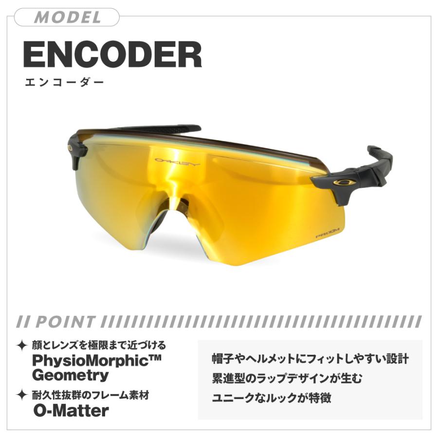 オークリー エンコーダー アジアンフィット OAKLEY 【訳あり】 アウトレット オークリー エンコーダー