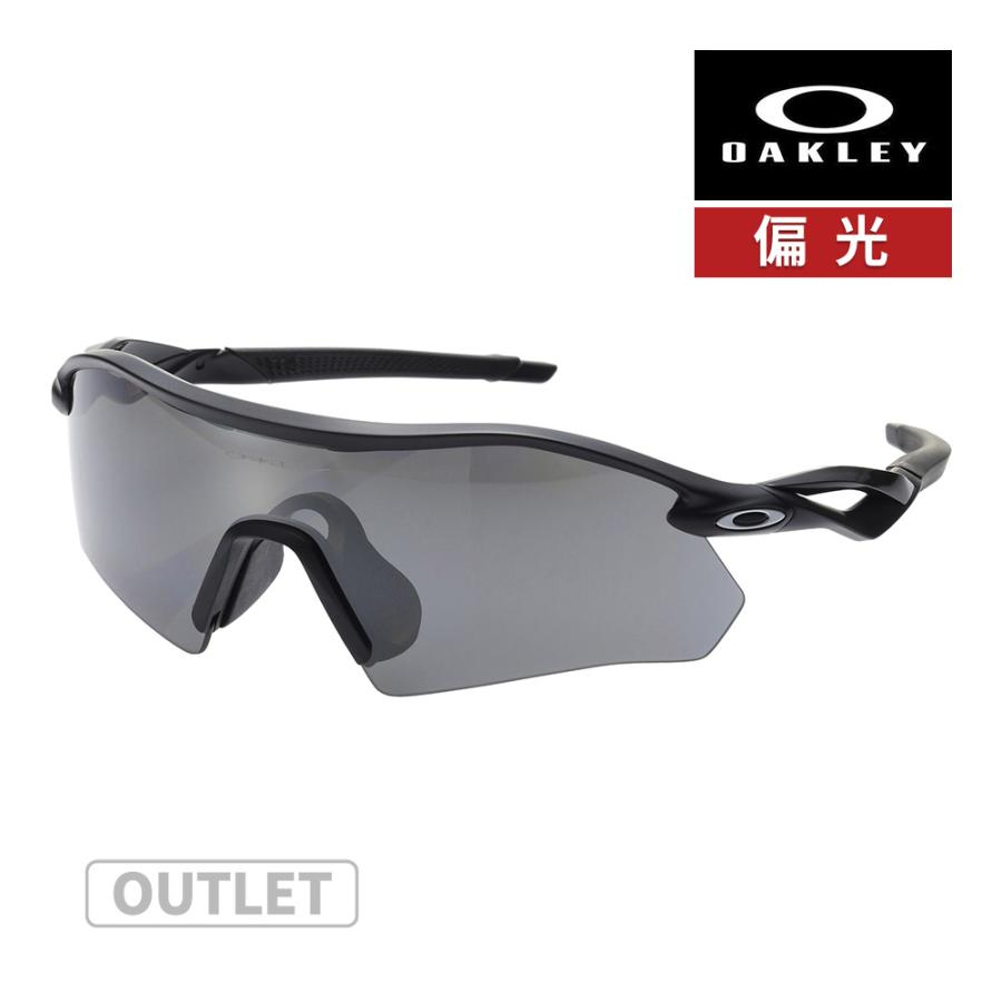 OAKLEY（オークリー） 【訳あり】 レーダー プレート oo9495d-0136