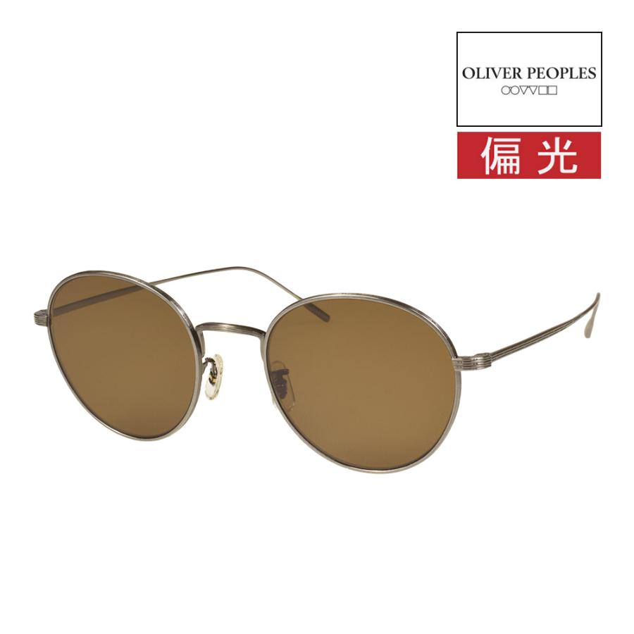 OLIVER PEOPLES オリバーピープルズ　サングラス　度なし OLIVER PEOPLES（オリバーピープルズ） 【訳あり】 サングラス
